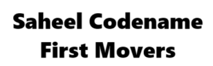 Saheel Codename First Movers Logo